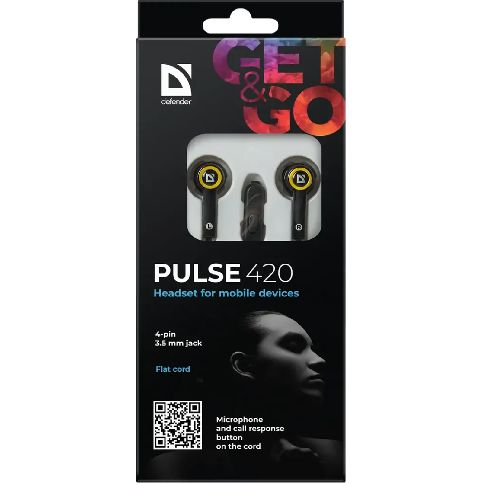 Наушники DEFENDER (63421) Pulse 420 Yellow UA