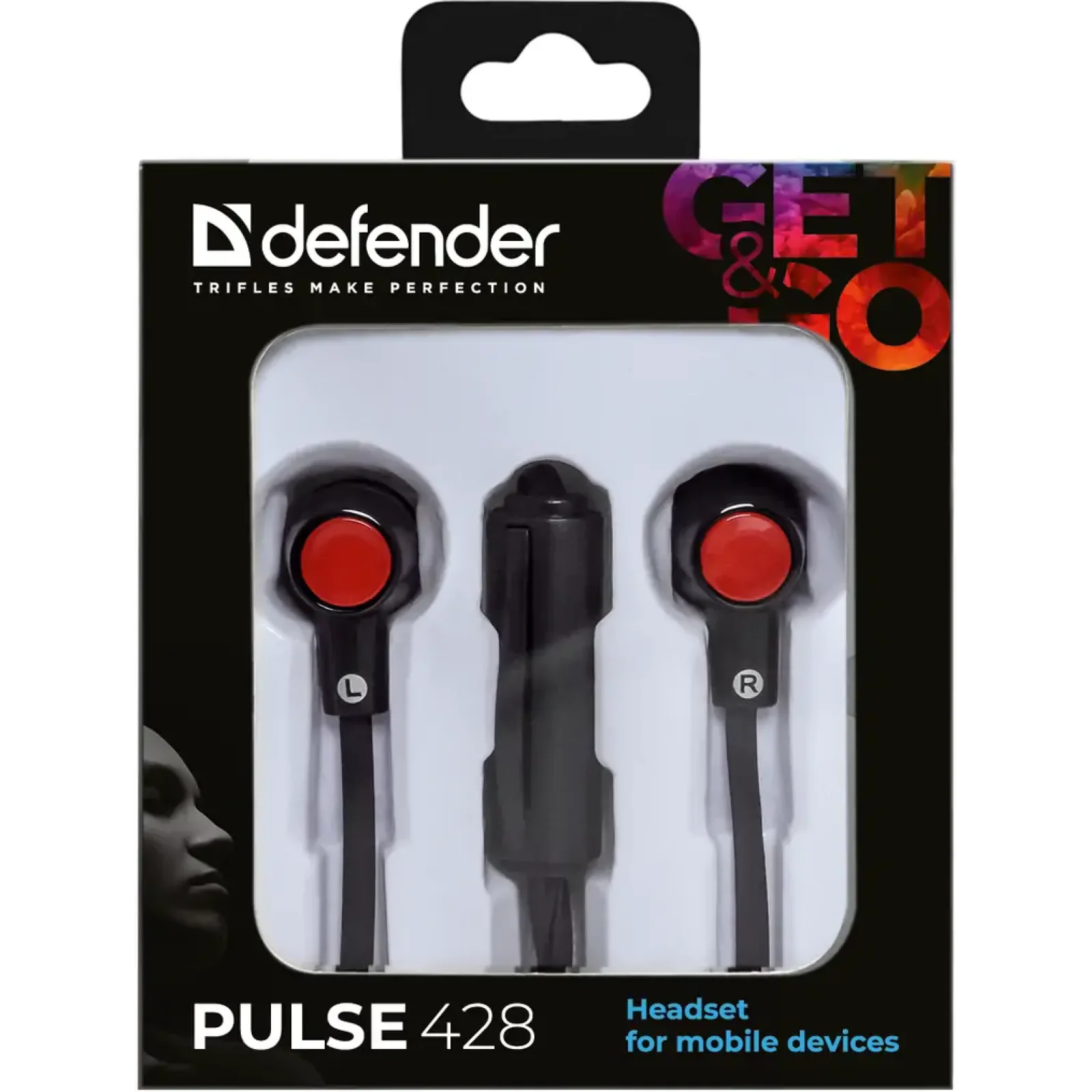 Наушники DEFENDER (63428) Pulse 428 Black/Red UA