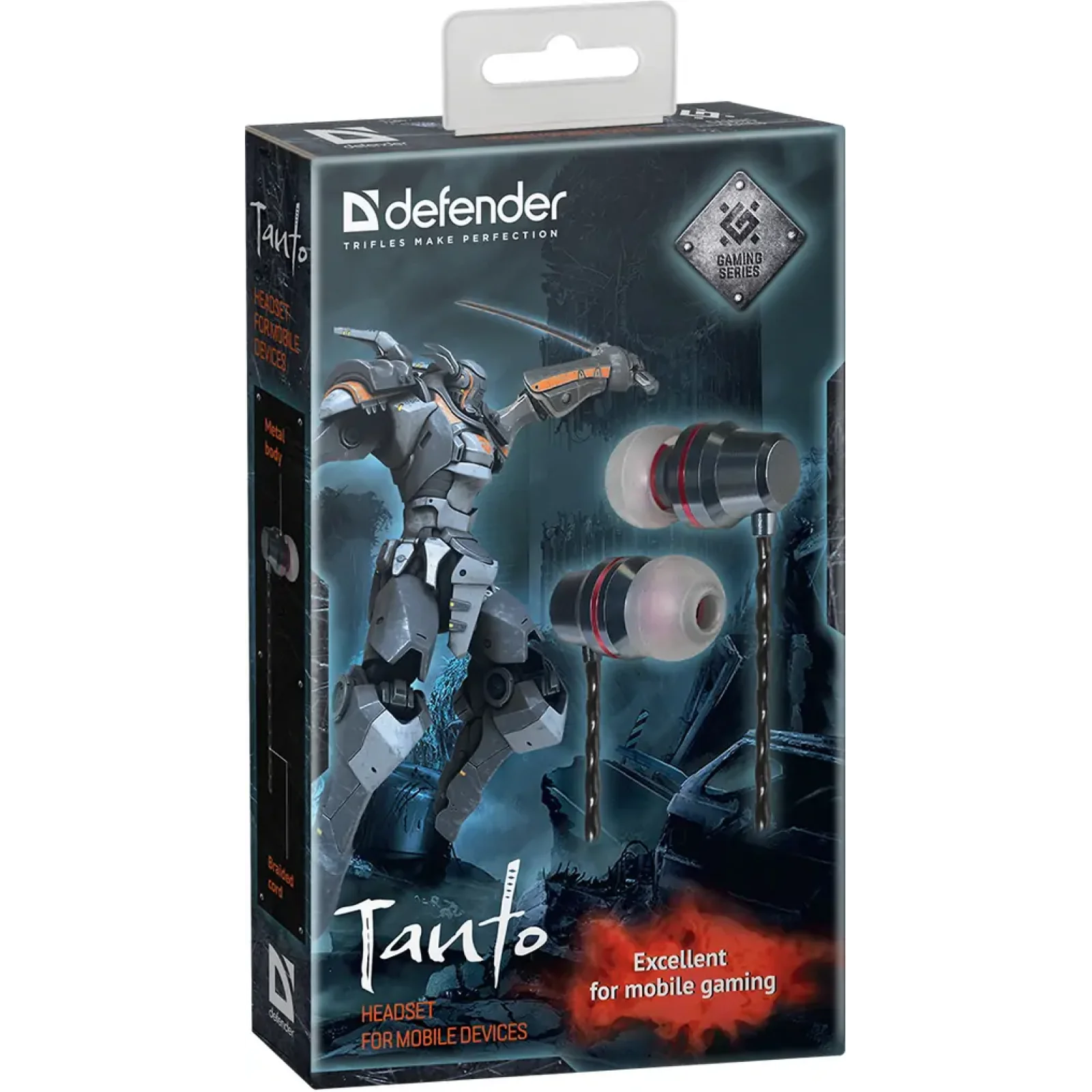 Навушники DEFENDER (64451) Tanto чорний + сірий UA