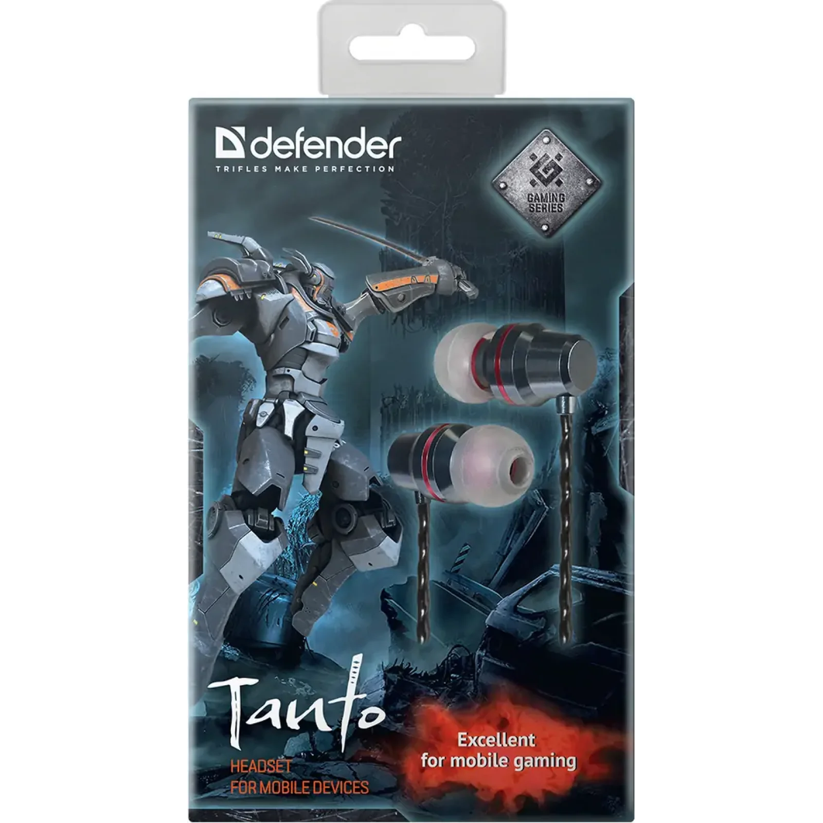 Навушники DEFENDER (64451) Tanto чорний + сірий UA