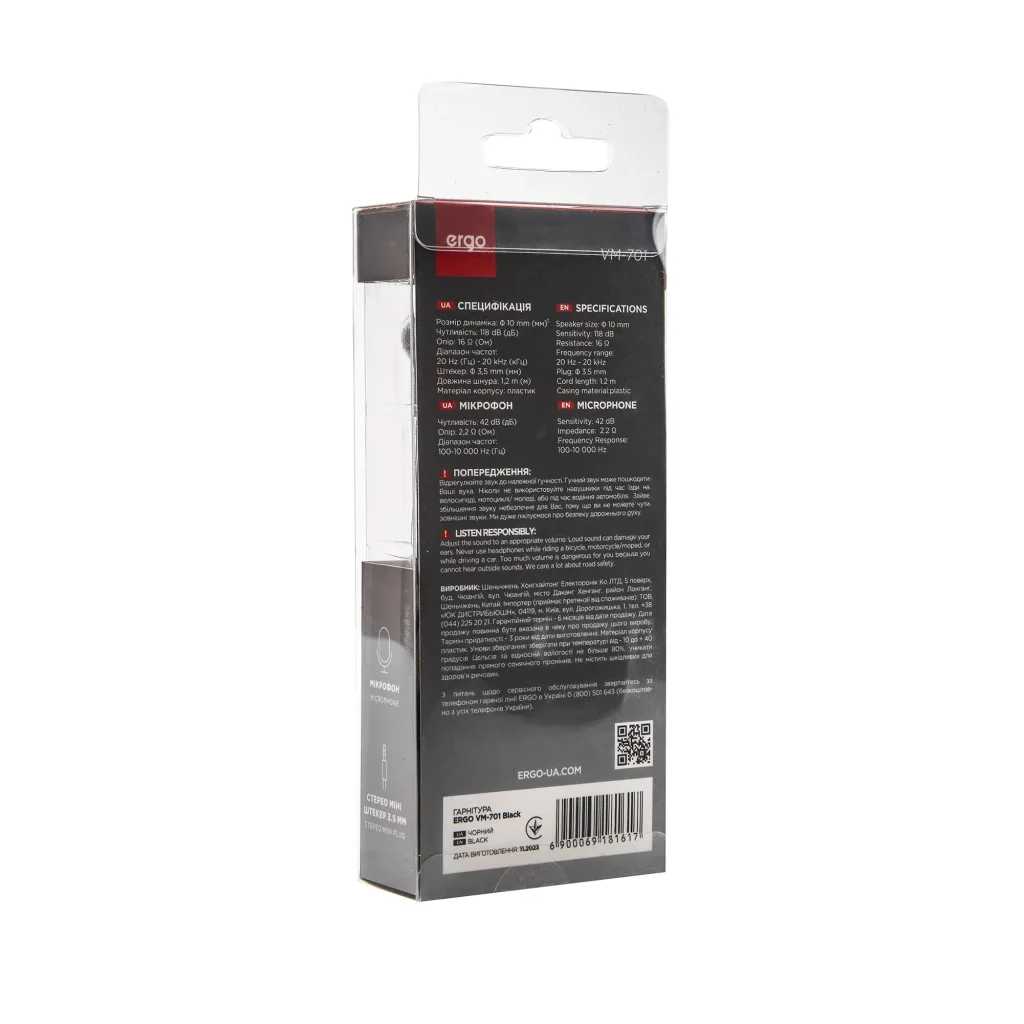 Навушники ERGO VM-701 3.5mm Earphones Чорний UA
