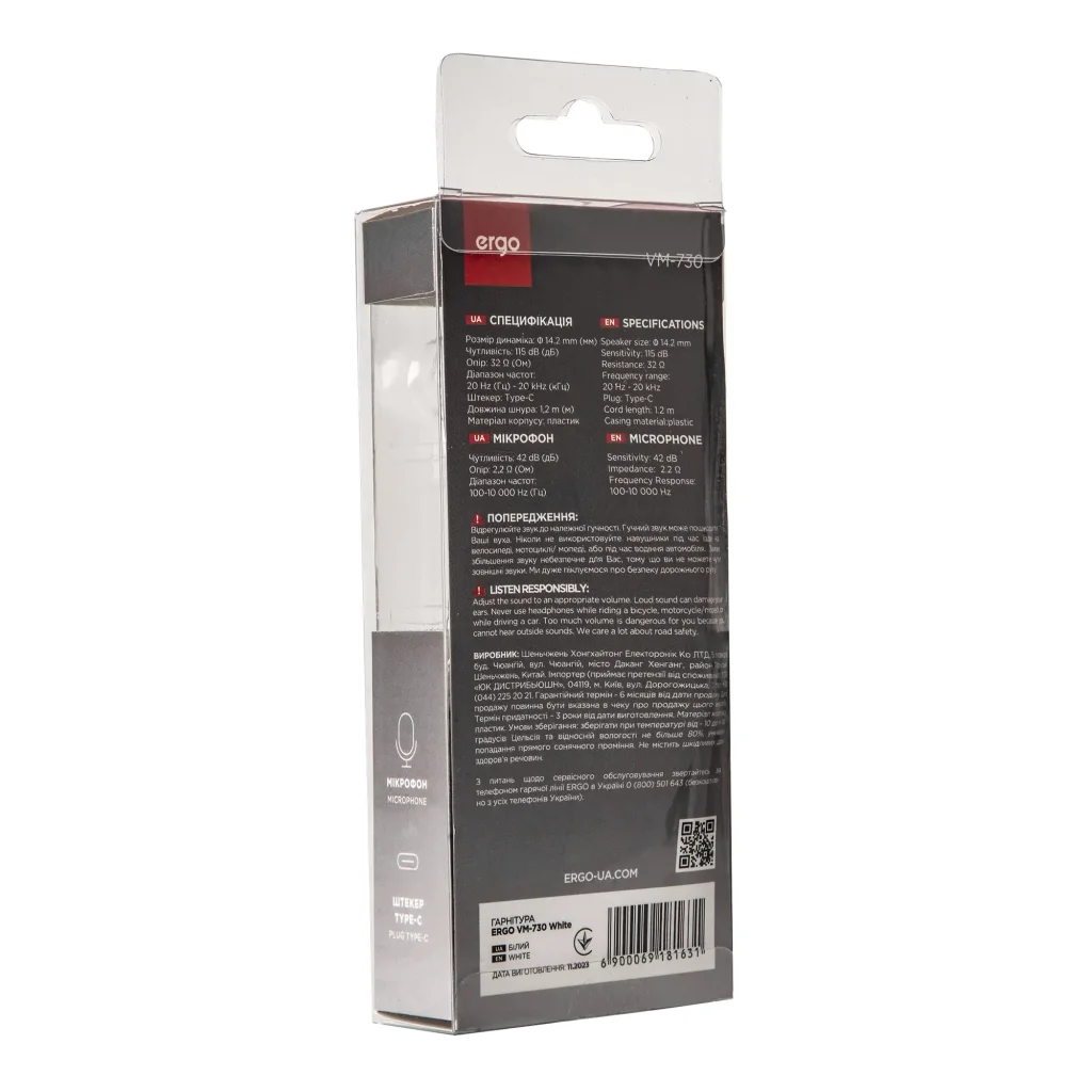 Навушники ERGO VM-730 Type-C Earphones Білий UA