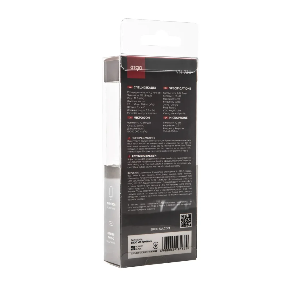 Навушники ERGO VM-730 Type-C Earphones Чорний UA