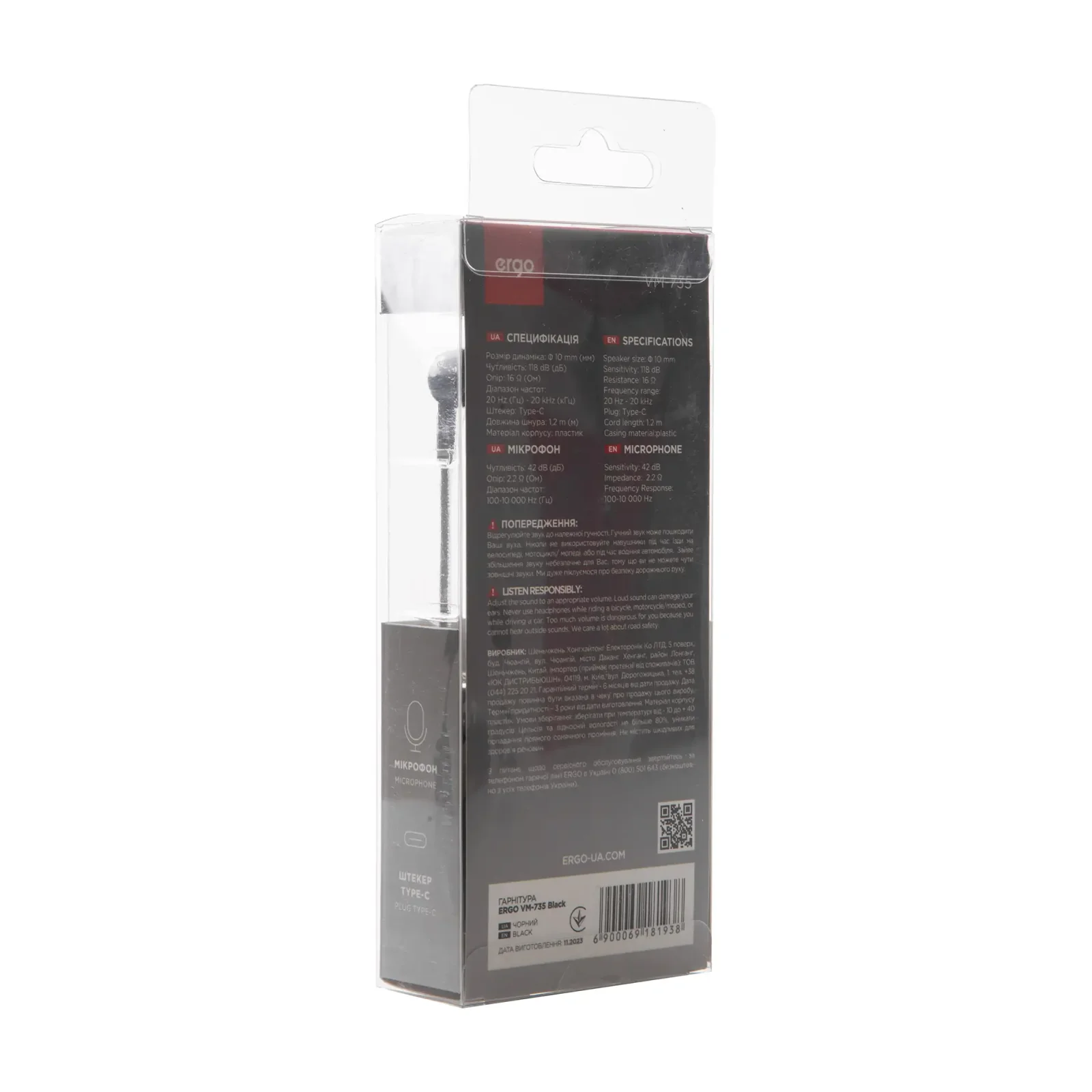 Наушники ERGO VM-735 Type-C Earphones Черный UA