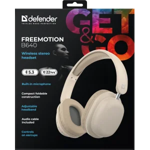 Гарнитура Defender FreeMotion B640 Bluetooth Beige (63642) UA