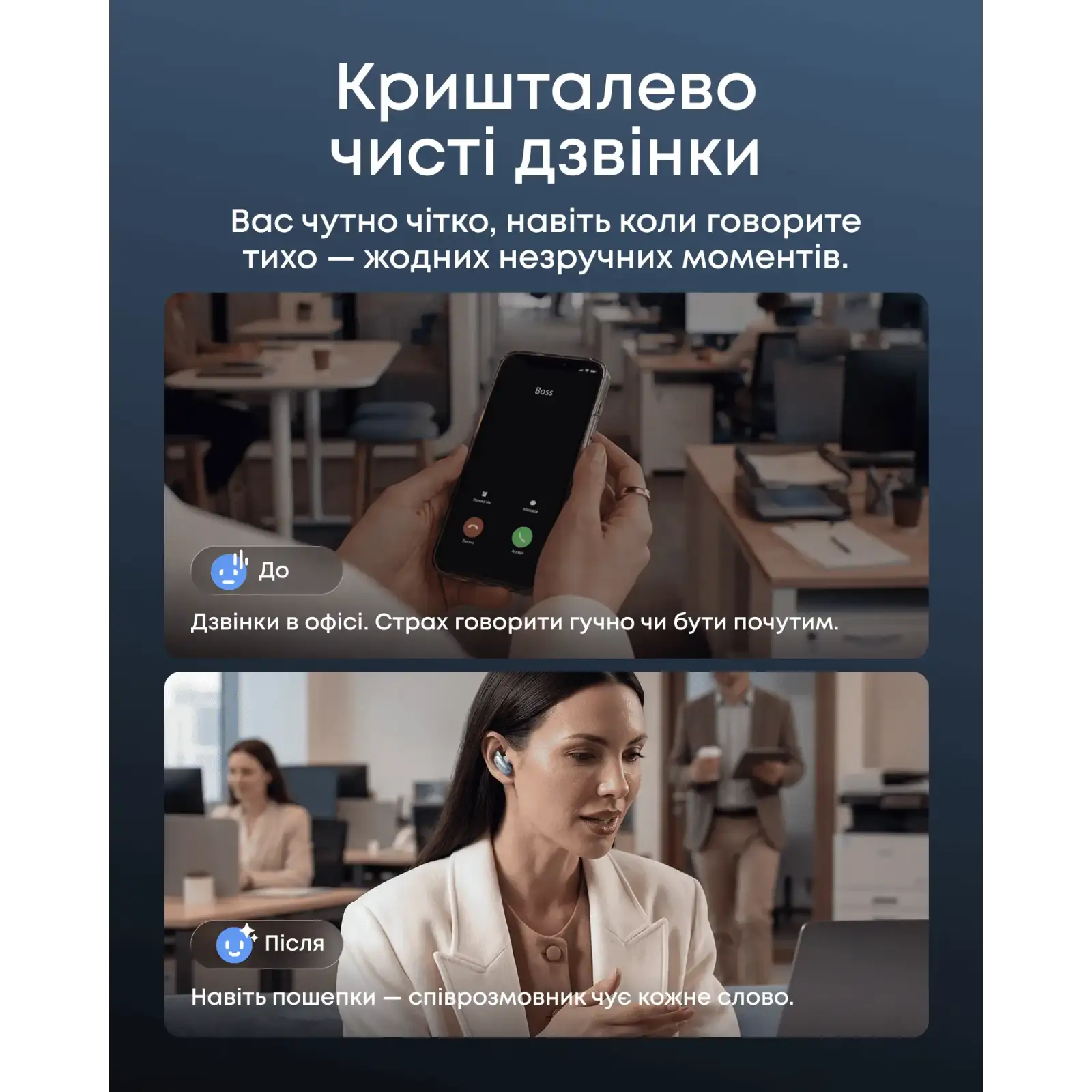 Гарнітура Anker SoundCore Liberty 5 Pro Blue UA