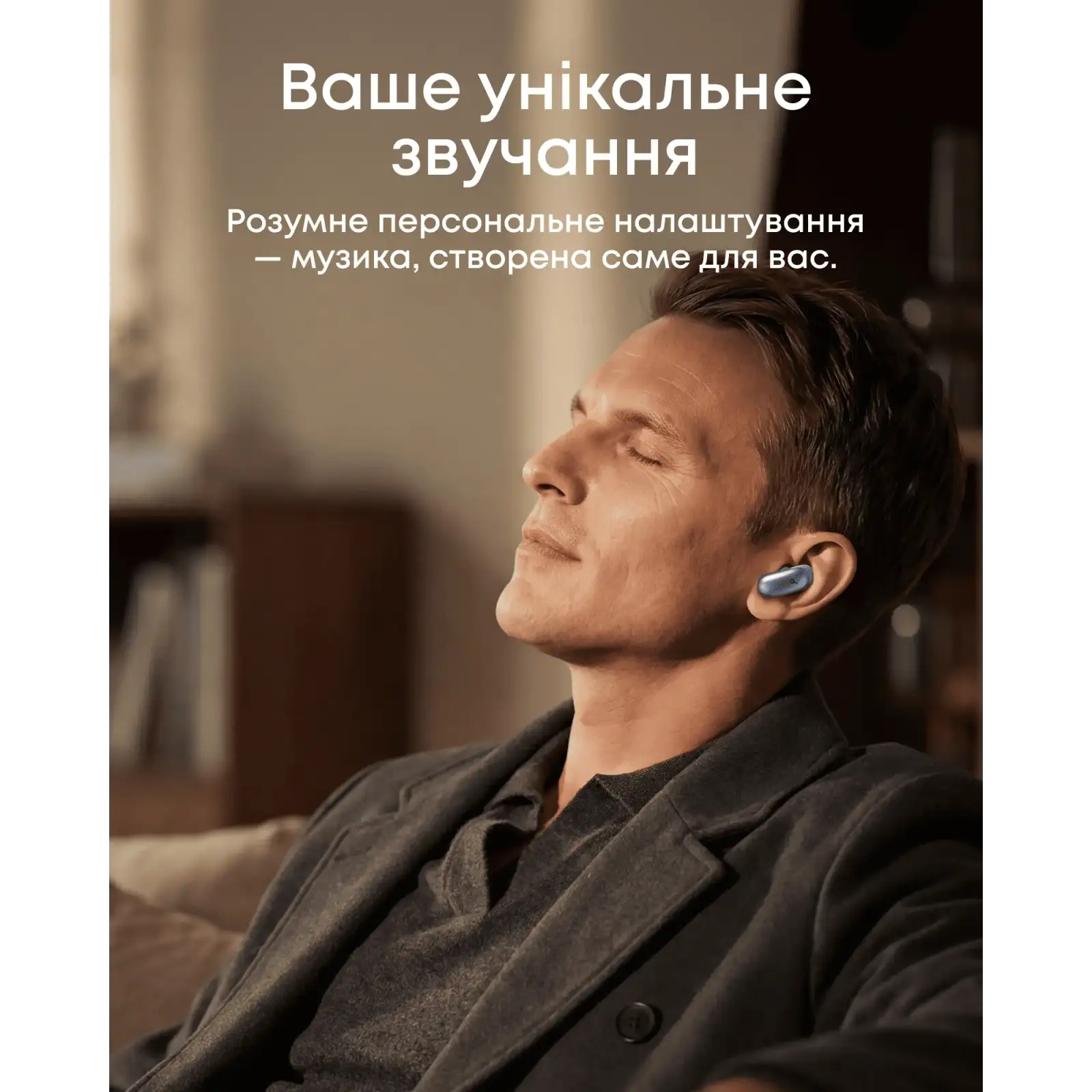 Гарнітура Anker SoundCore Liberty 5 Pro Blue UA