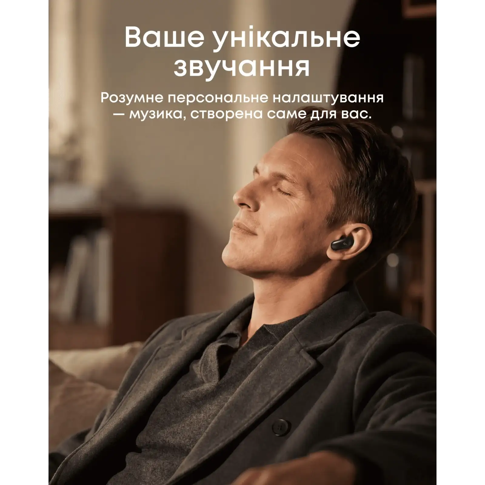 Гарнітура Anker SoundCore Liberty 5 Pro Black UA