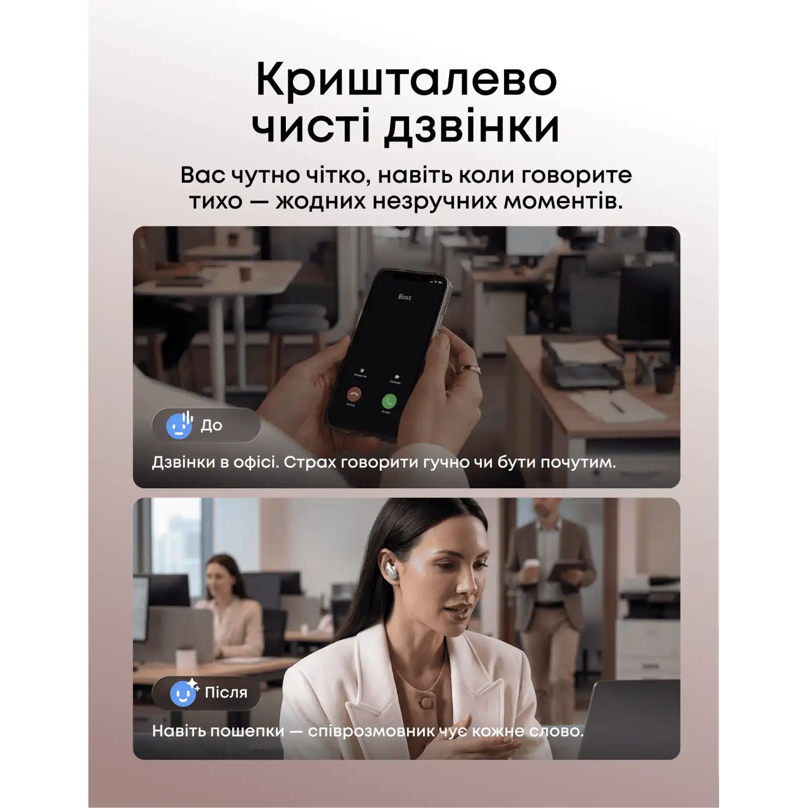 Гарнітура Anker SoundCore Liberty 5 Pro White UA