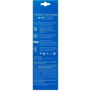 Электронный термометр Longevita MT-101 UA