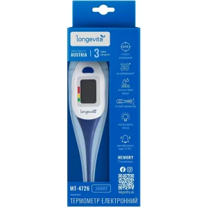 Електронний термометр Longevita MT-4726 UA