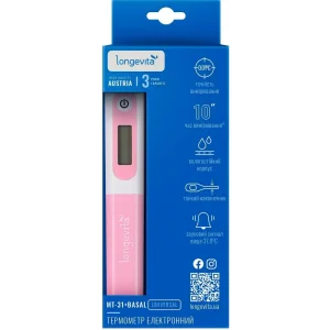 Електронний термометр Longevita MT-31+basal UA