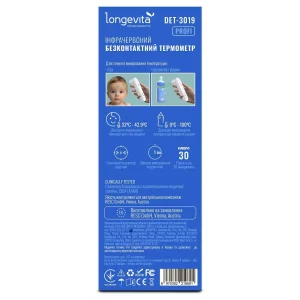 Термометр инфракрасный бесконтактный Longevita DET-3019 UA