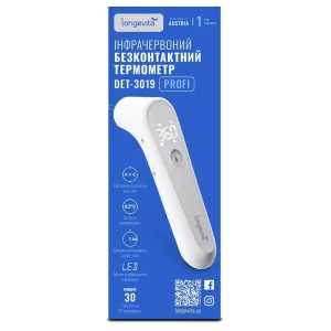 Термометр инфракрасный бесконтактный Longevita DET-3019 UA