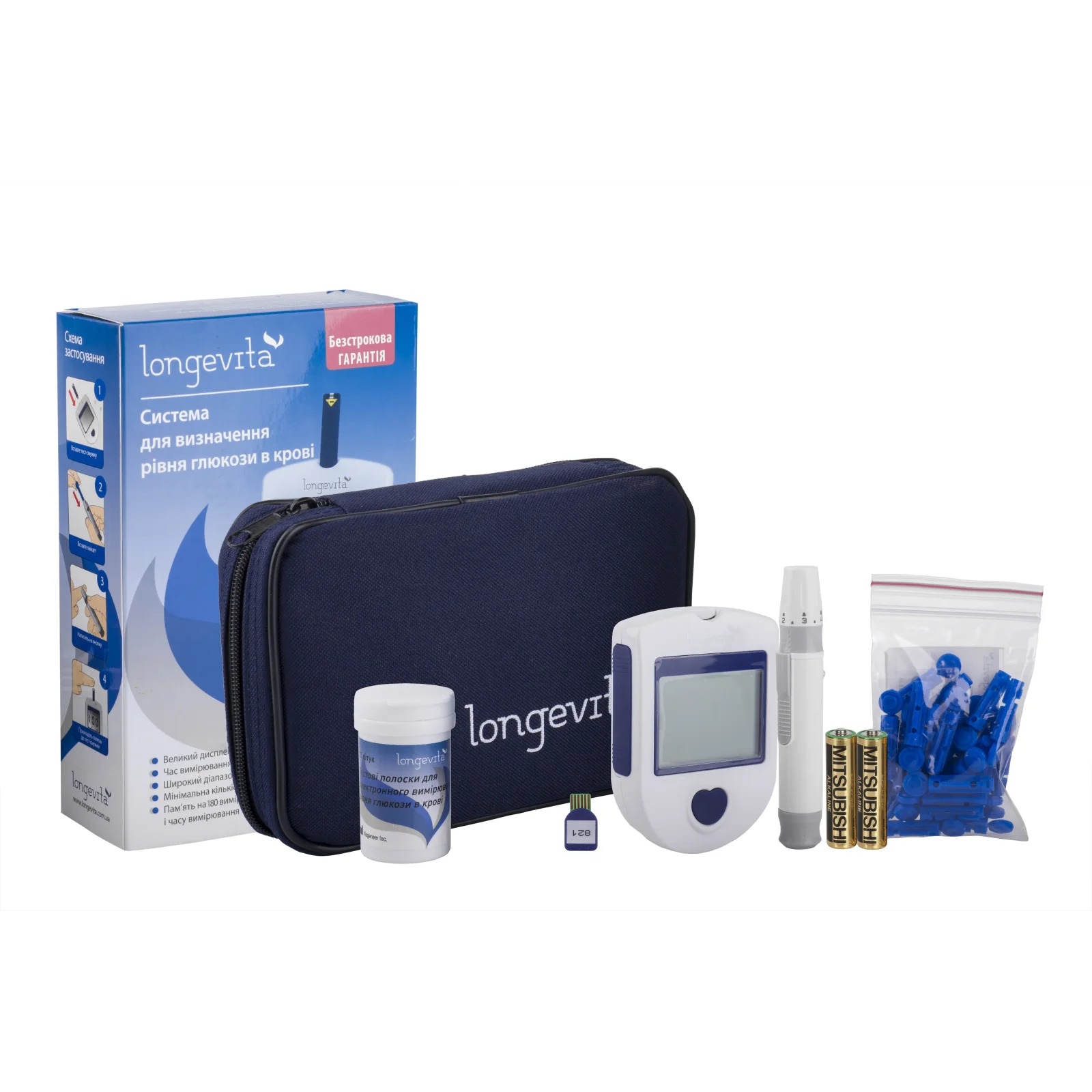 Глюкометр Longevita UA