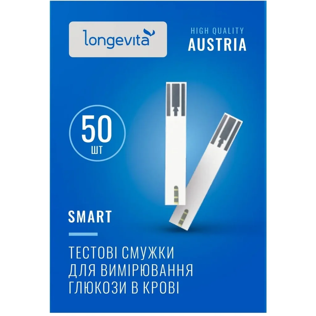 Тестовые полоски для глюкометра Longevita Smart (50шт.) UA