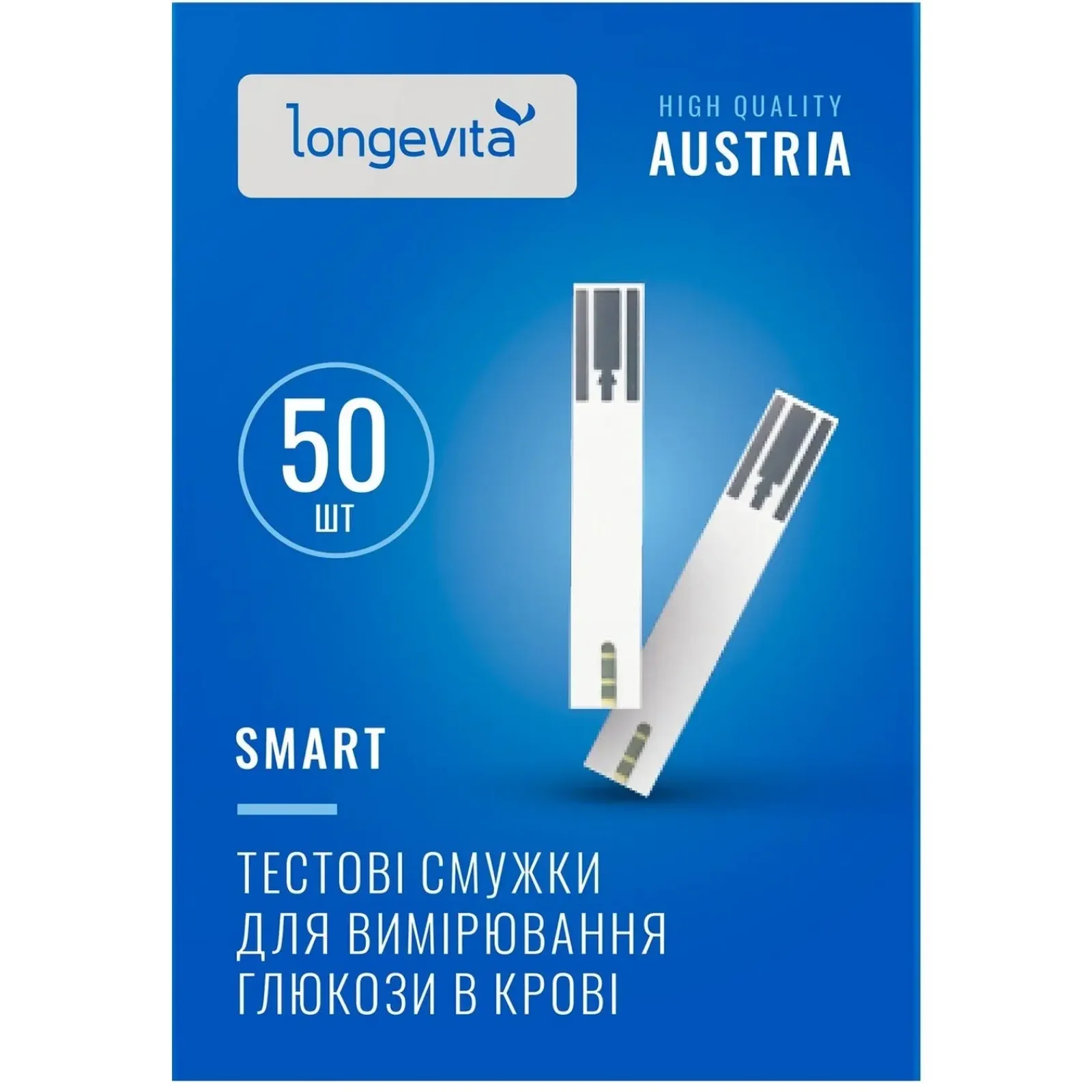 Тестовые полоски для глюкометра Longevita Smart (50шт.) UA