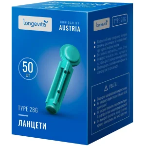 Ланцети Longevita Type 28G (50шт/уп.) UA