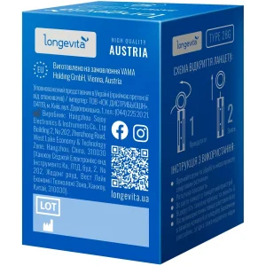 Ланцети Longevita Type 28G (50шт/уп.) UA