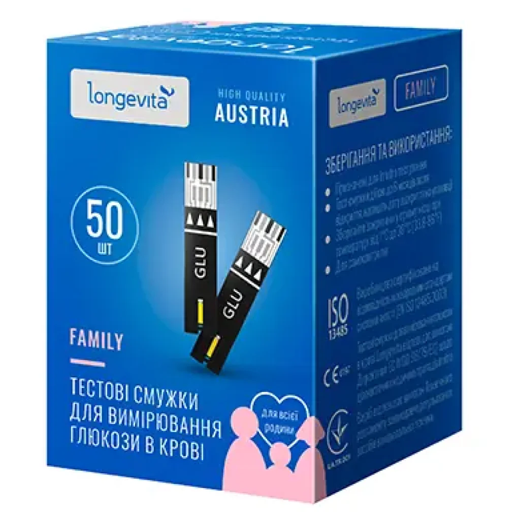 Тестовые полоски для измерения глюкозы в крови Longevita Family (50шт.) UA