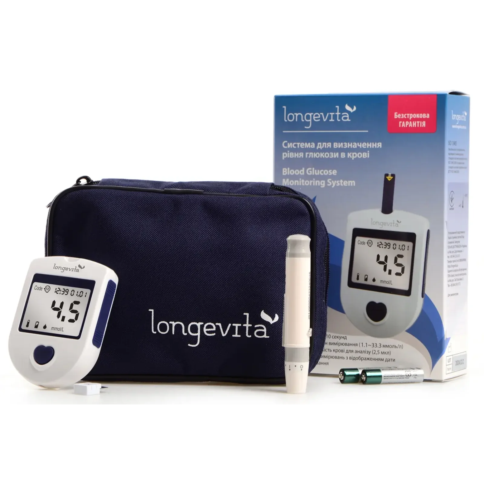 Глюкометр Longevita Система для измерения глюкозы в крови + Тест полоски 100 шт UA