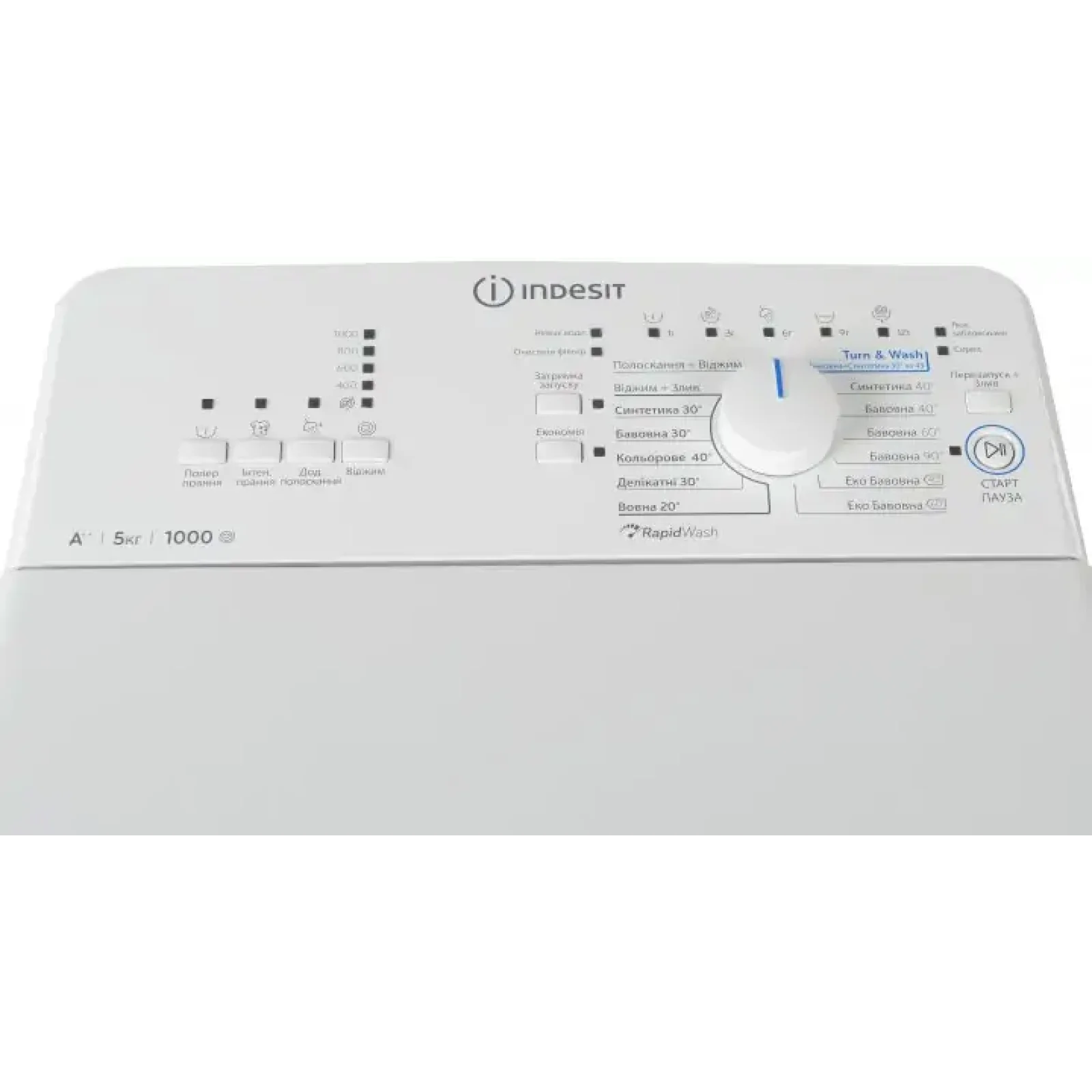 Стиральная машина INDESIT BTW A51052 (UA) UA