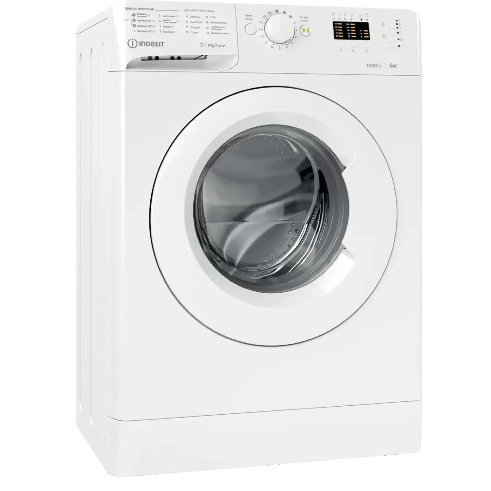 Пральна машина INDESIT OMTWSA 61052 W UA