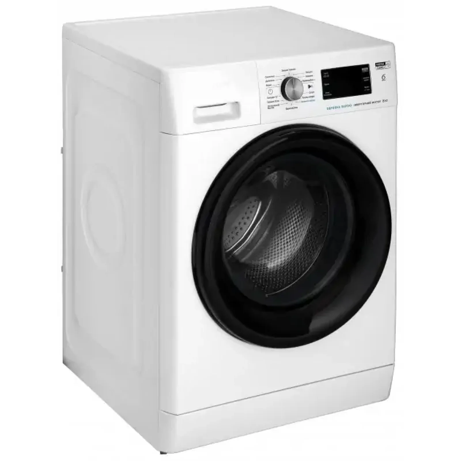 Пральна машина WHIRLPOOL FFB 8248 BV UA