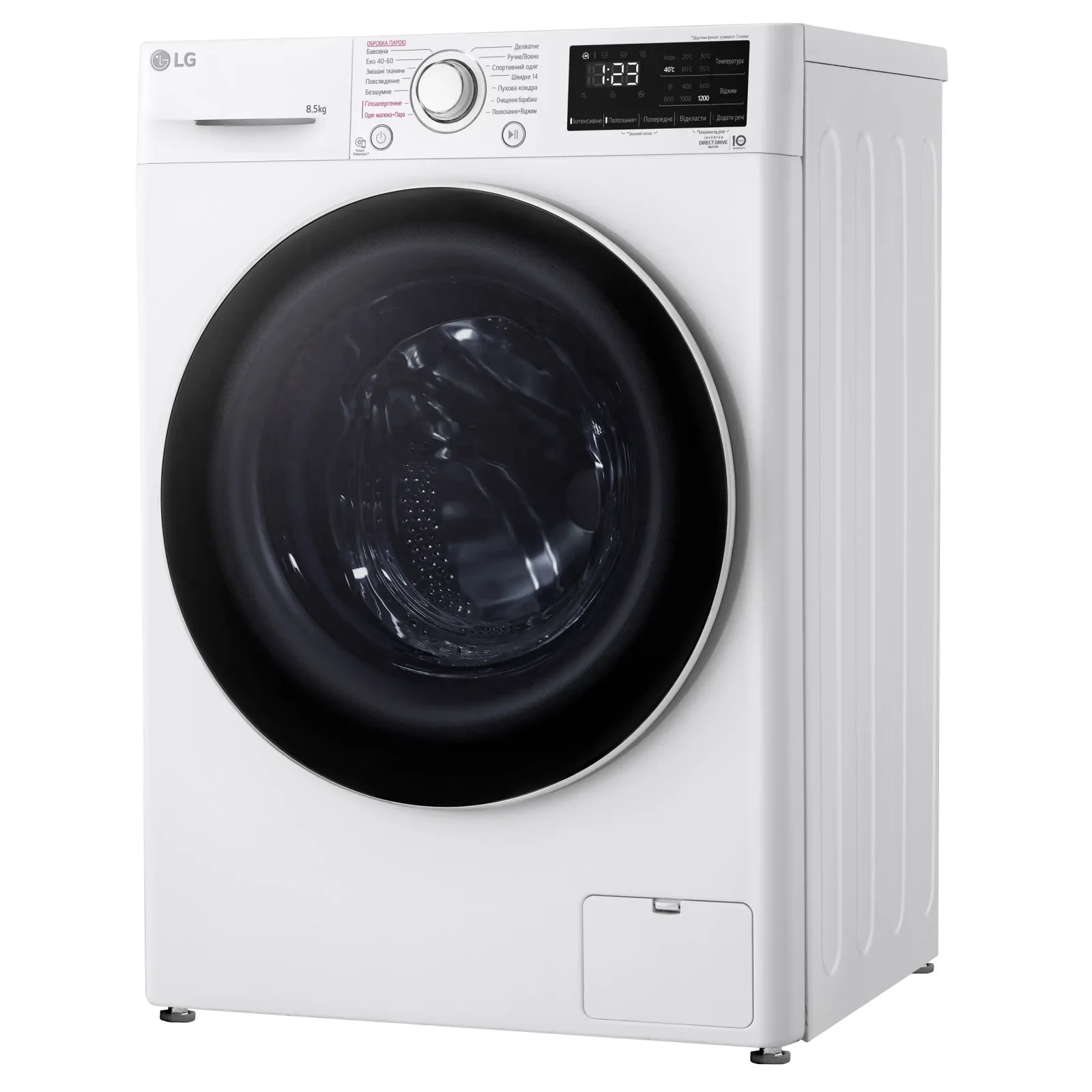 Пральна машина LG F2V3GS0WW UA