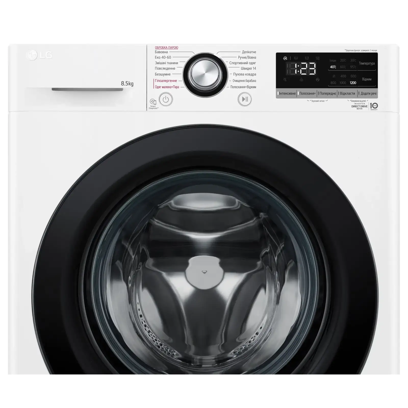 Пральна машина LG F2V3GS6WW UA