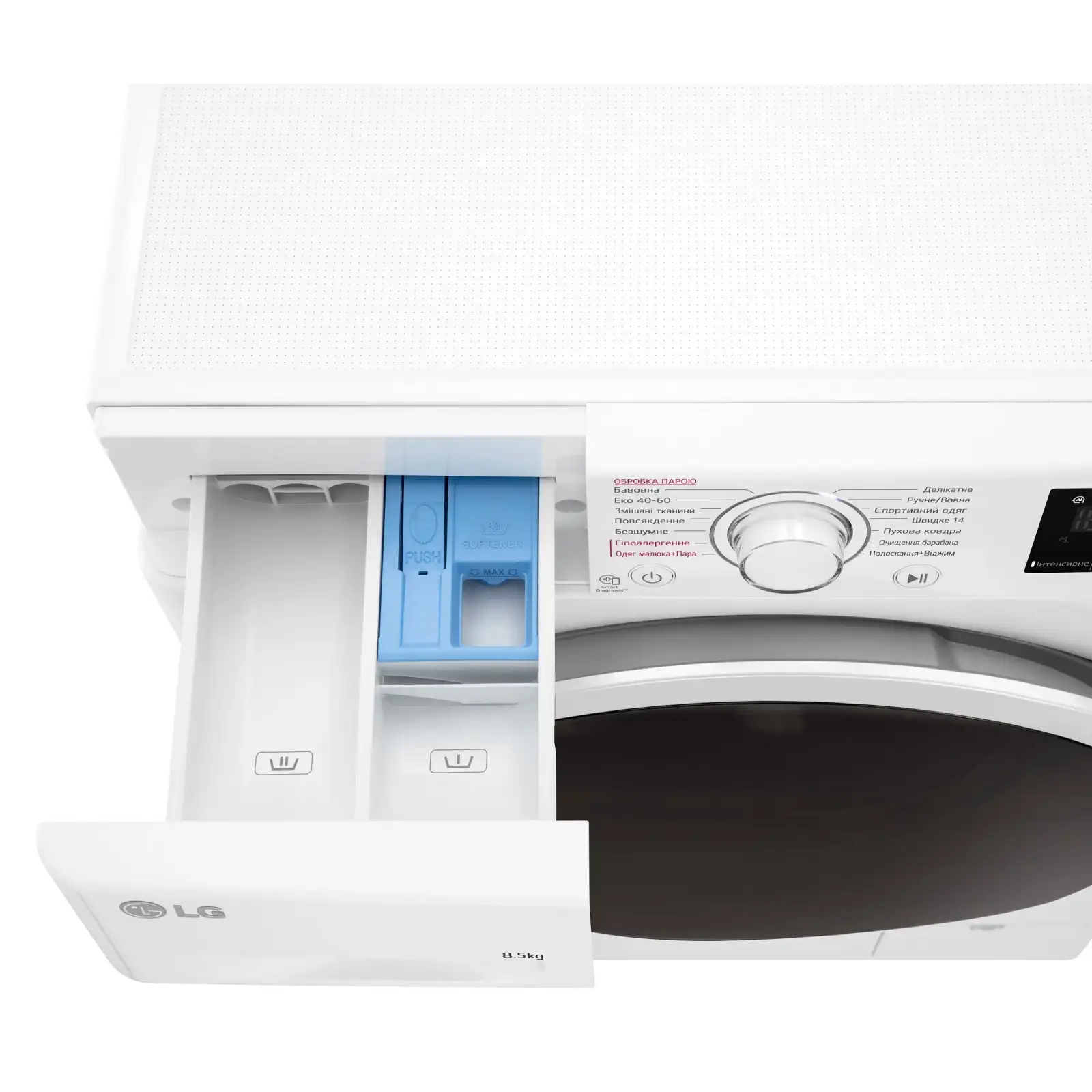 Стиральная машина LG F2V3GS7WW UA