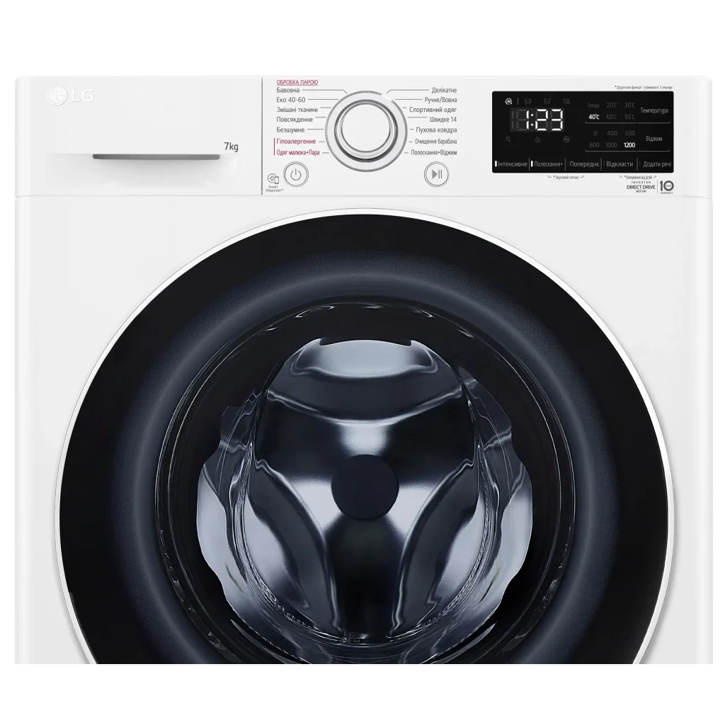 Стиральная машина LG F2V3HS0WW UA