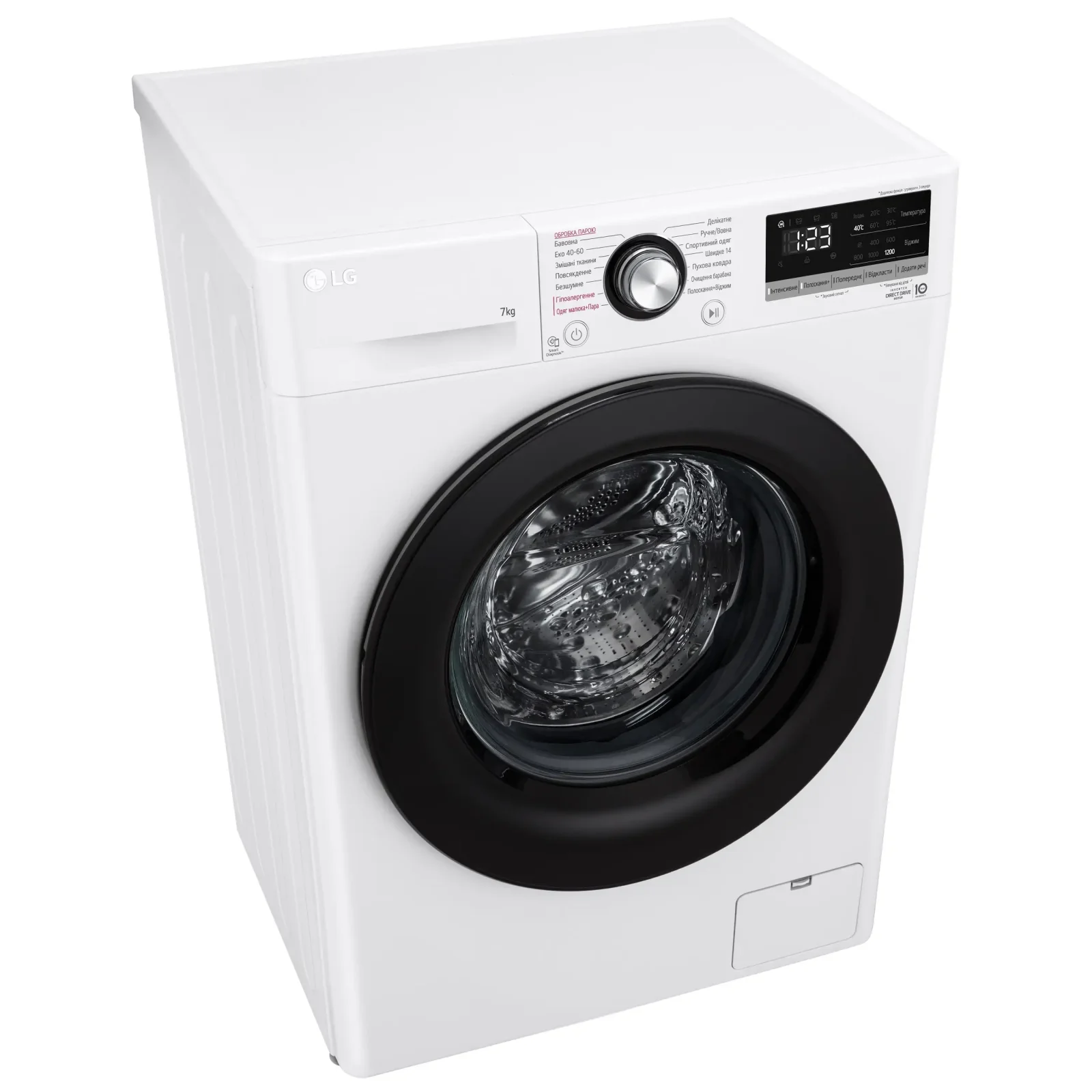 Пральна машина LG F2V3HS6WW UA