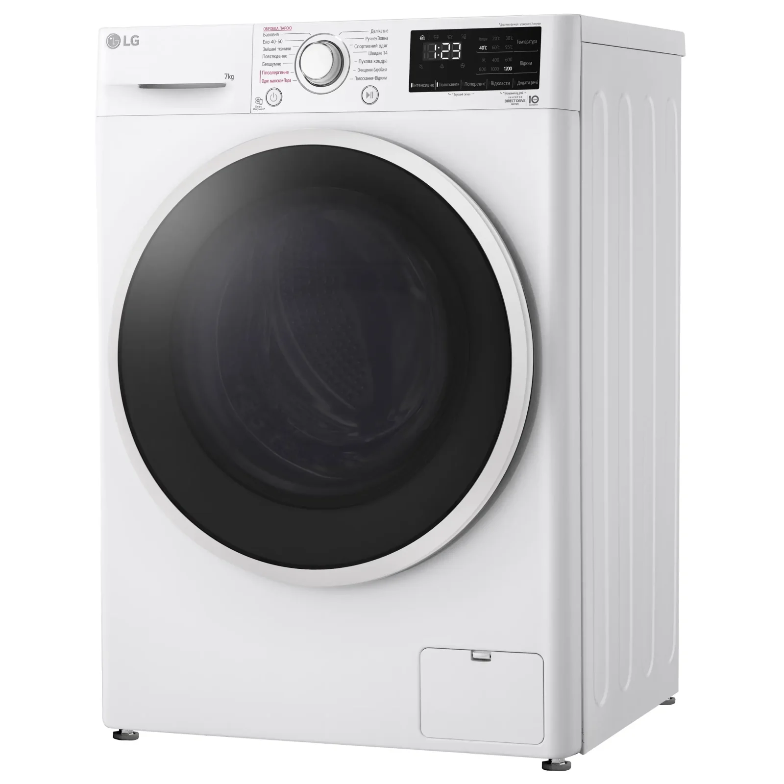 Пральна машина LG F2V3HS7WW UA