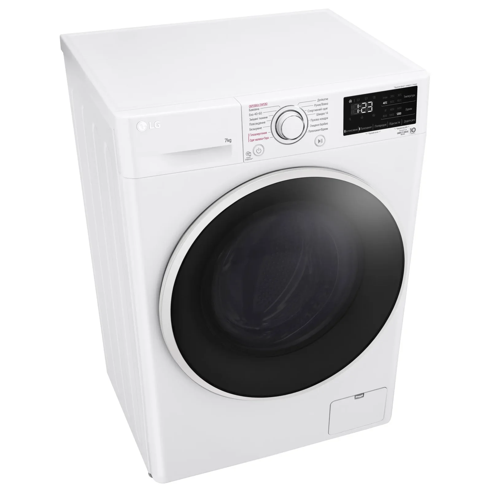 Пральна машина LG F2V3HS7WW UA