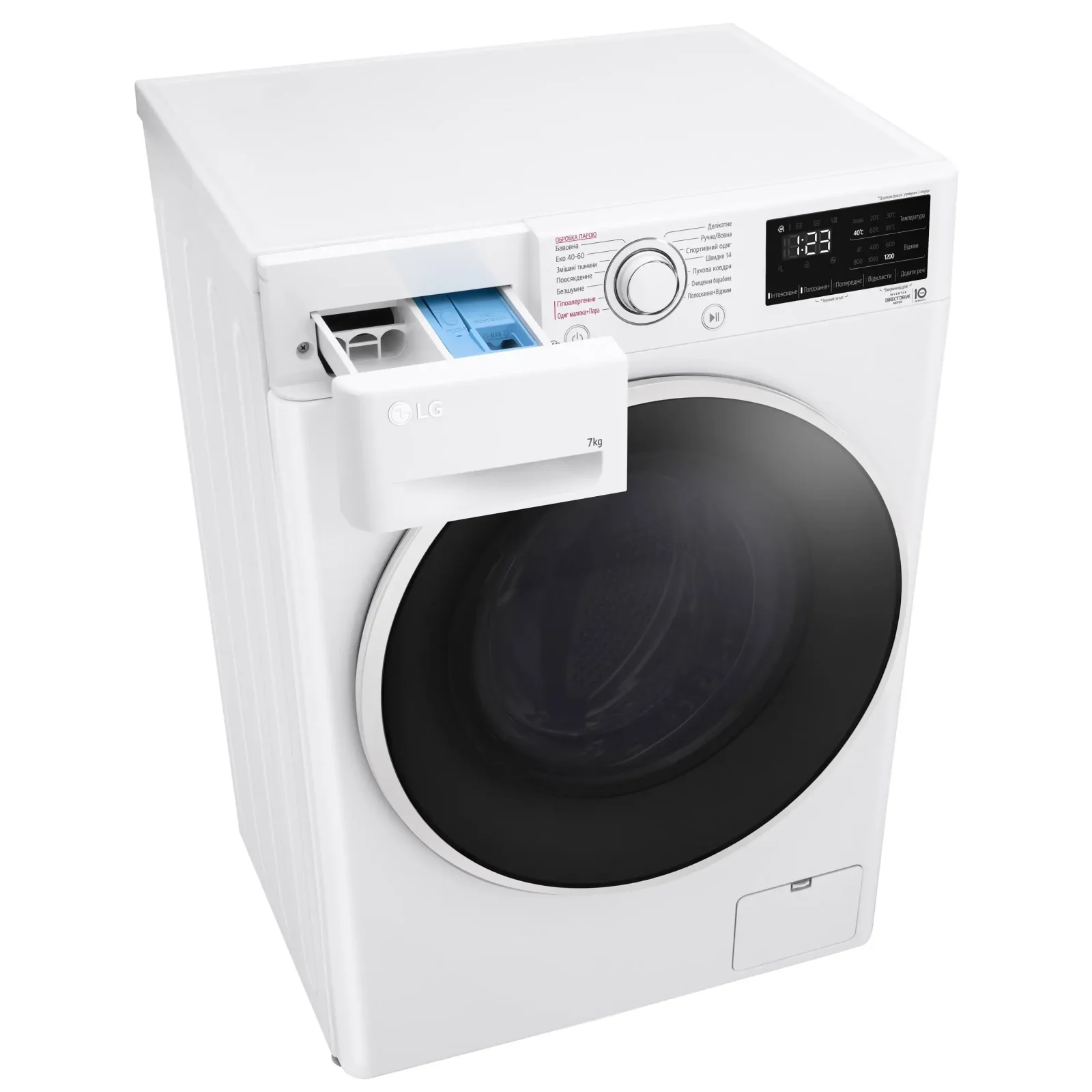 Пральна машина LG F2V3HS7WW UA