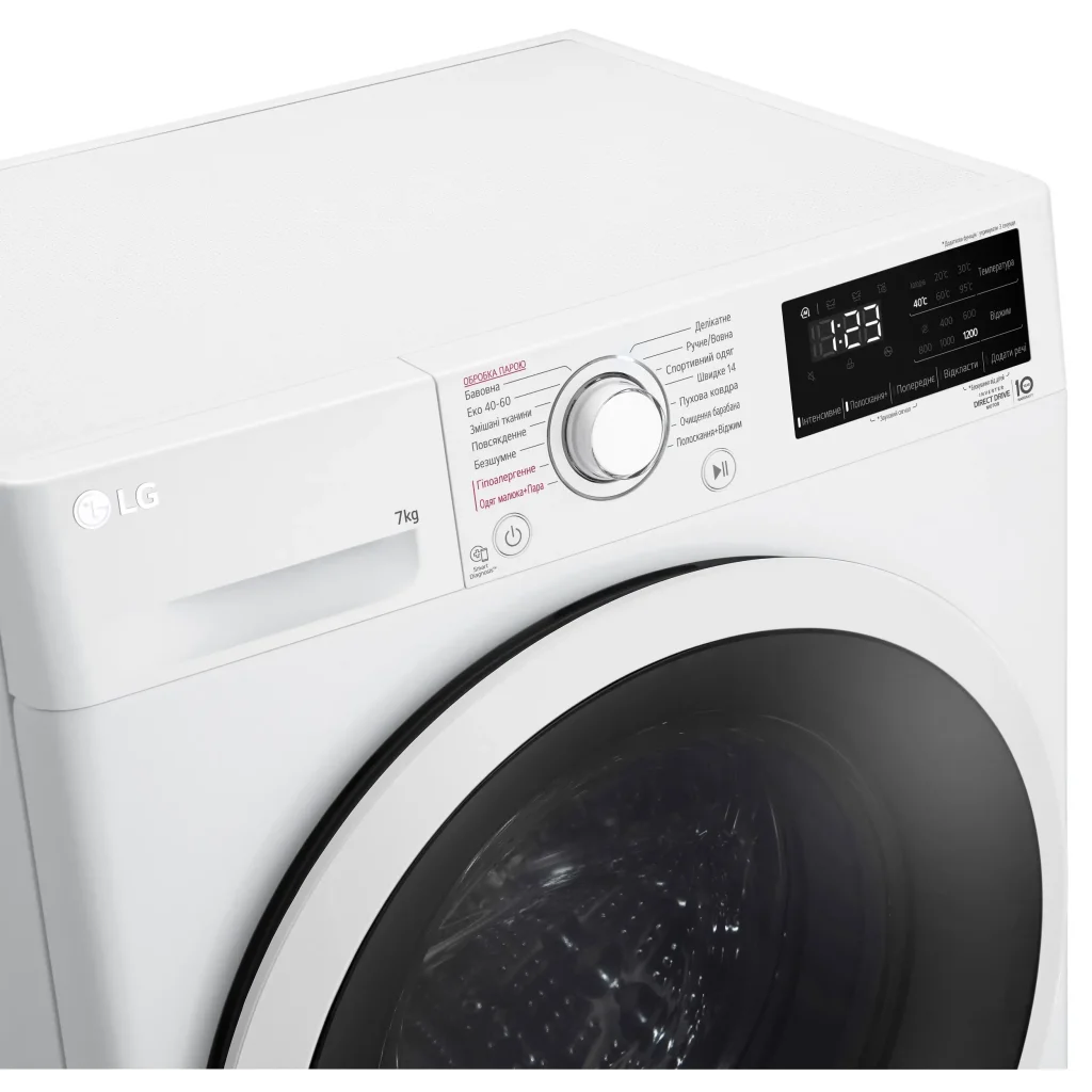 Стиральная машина LG F2V3HS7WW UA