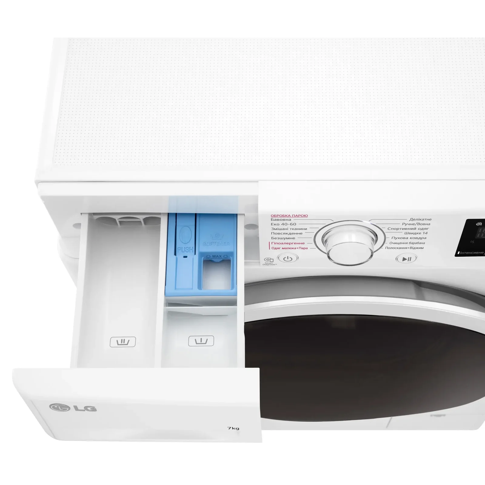 Пральна машина LG F2V3HS7WW UA
