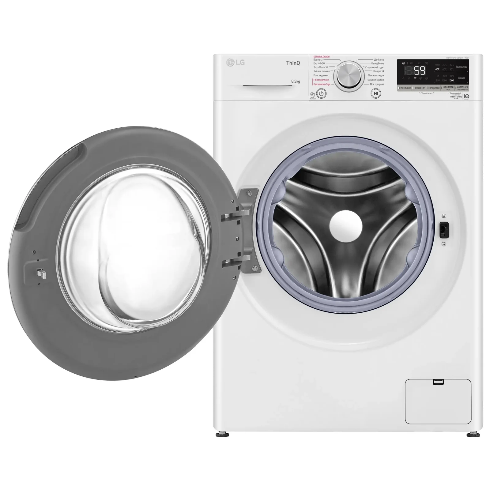 Пральна машина LG F2V5GS0WW UA