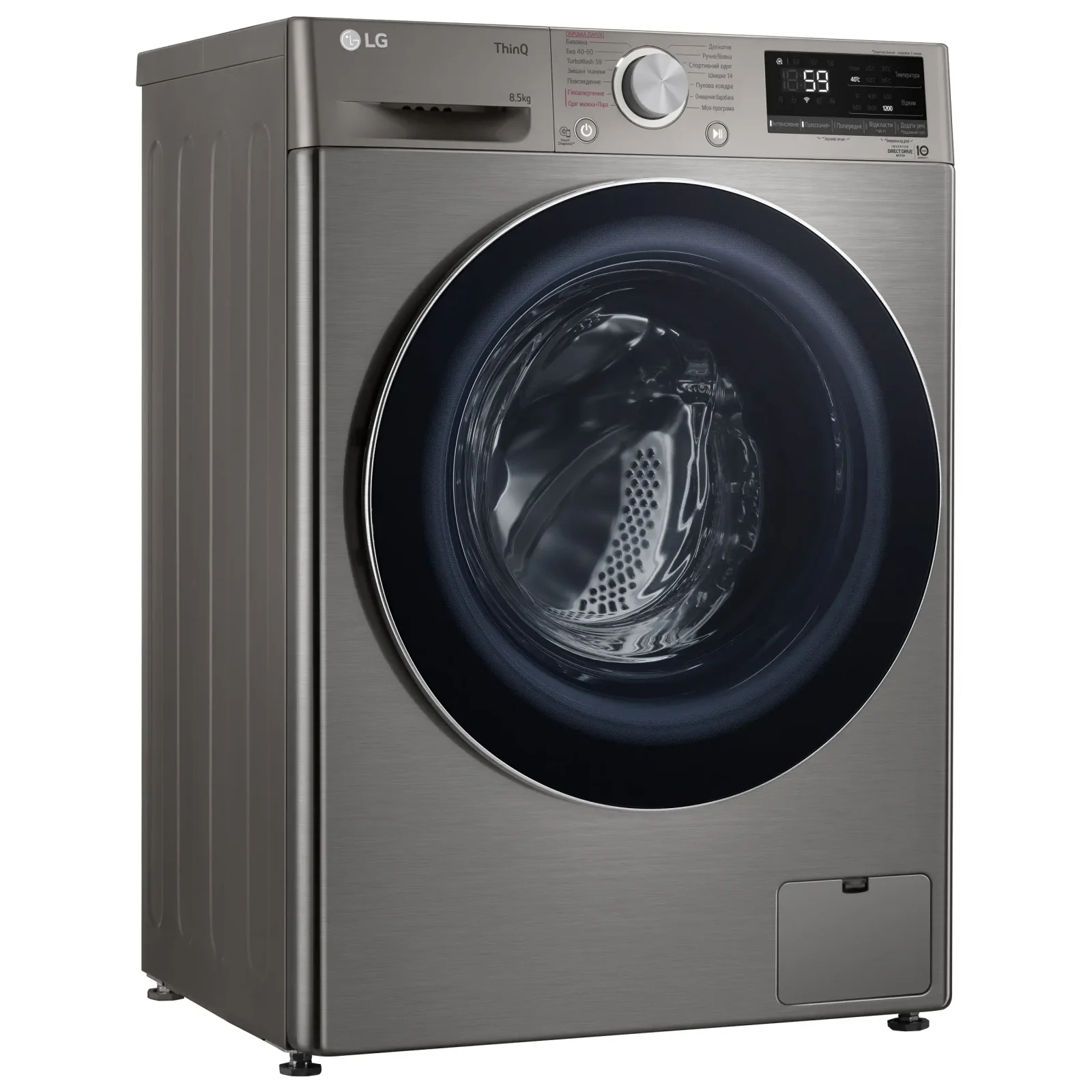 Пральна машина LG F2V5GS9PW UA