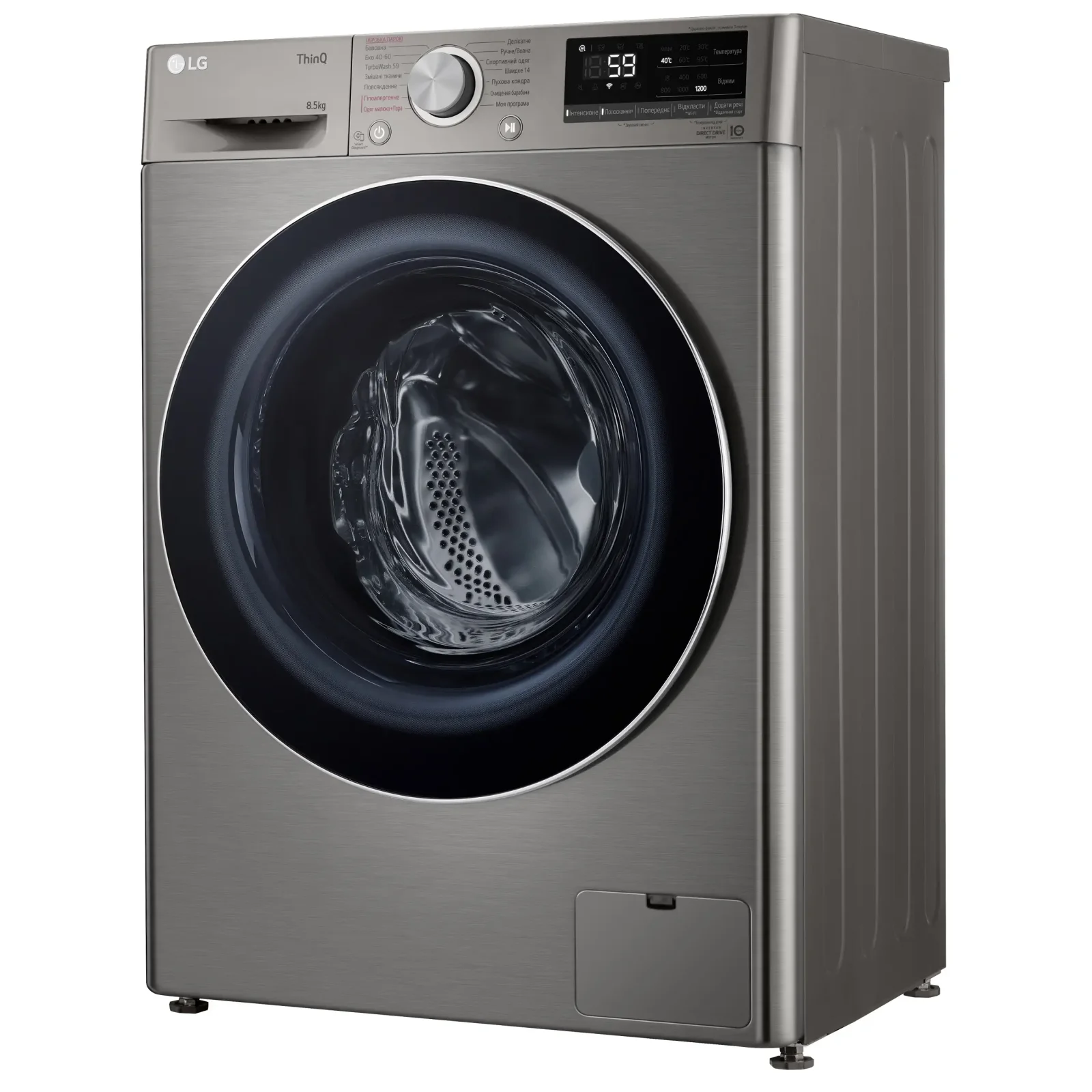 Пральна машина LG F2V5GS9PW UA
