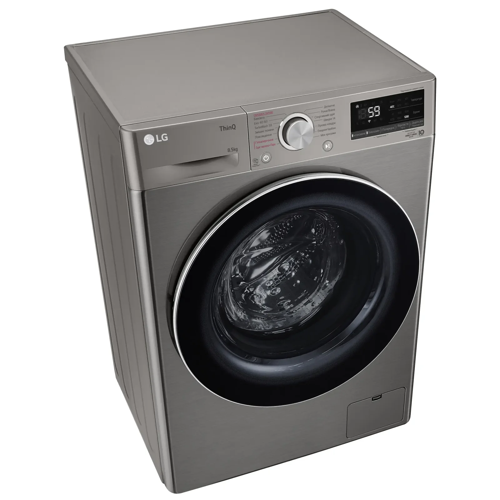 Пральна машина LG F2V5GS9PW UA