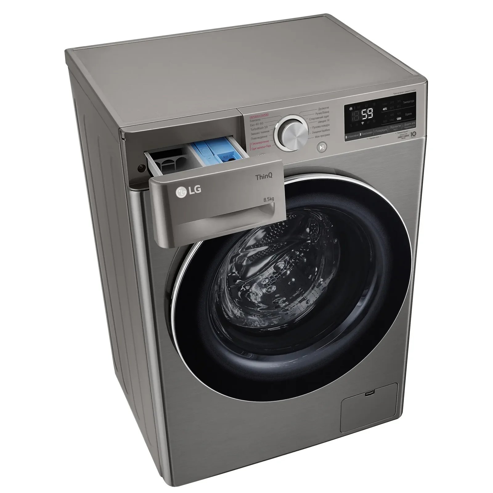 Пральна машина LG F2V5GS9PW UA