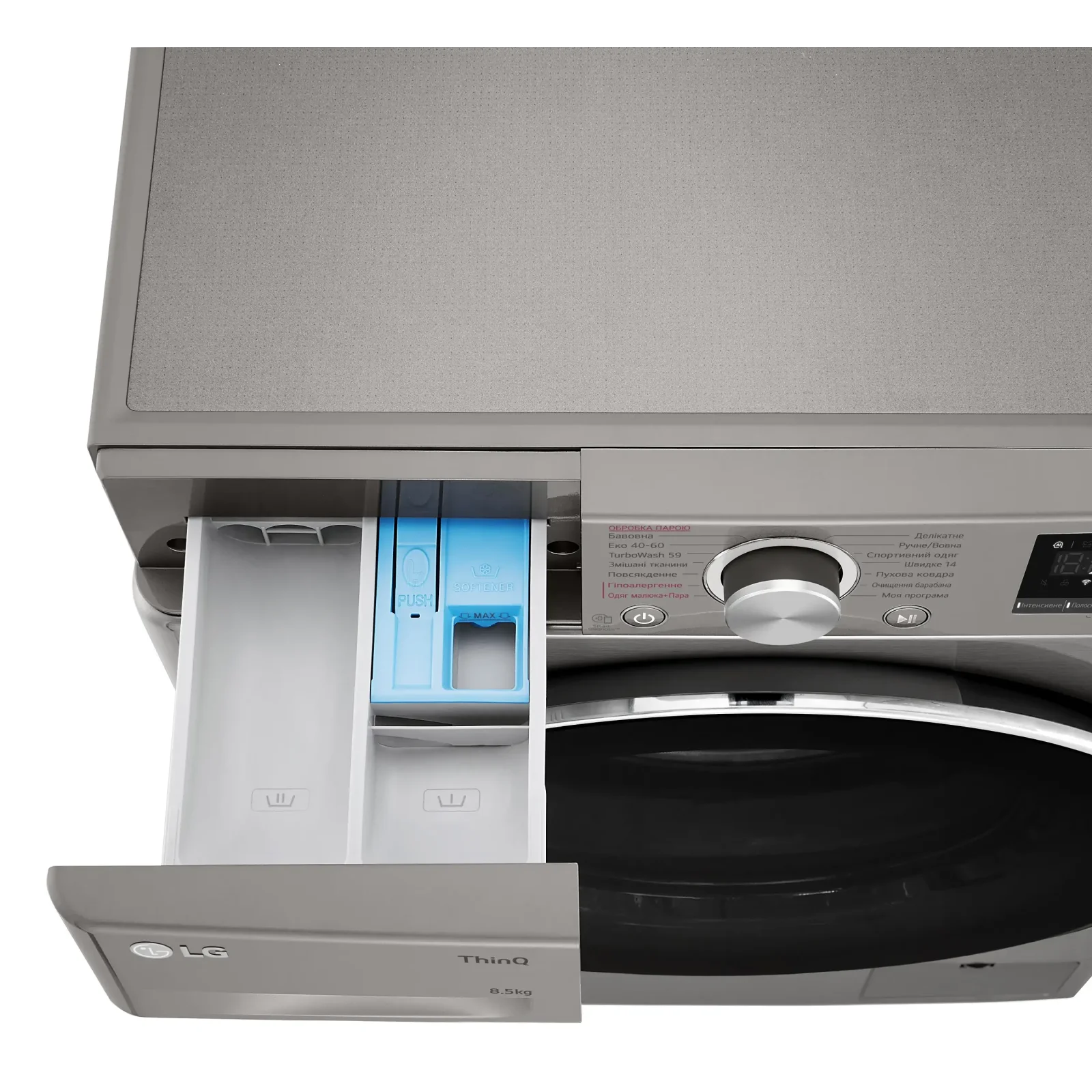 Пральна машина LG F2V5GS9PW UA