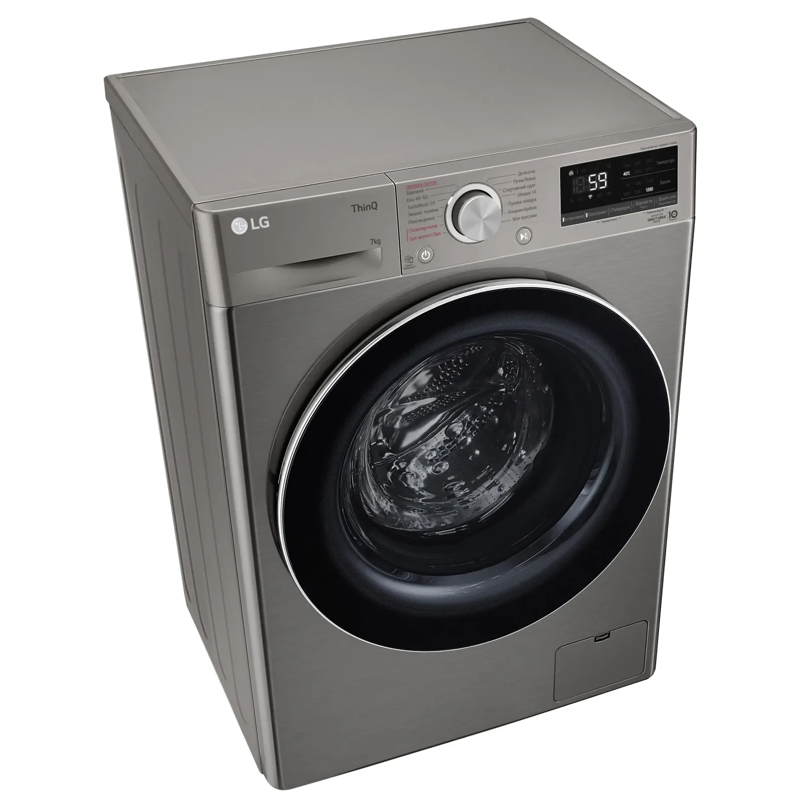 Пральна машина LG F2V5HS2PW UA