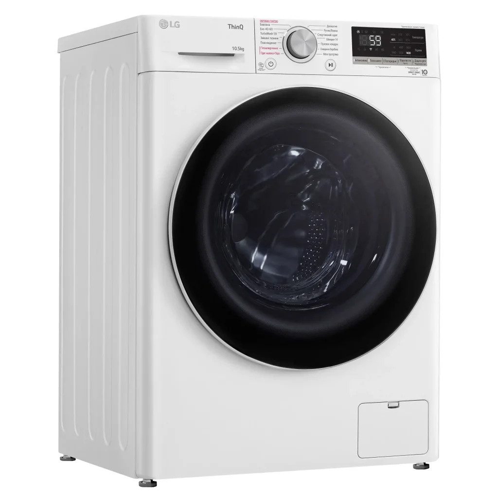 Стиральная машина LG F4V5RS0WW UA