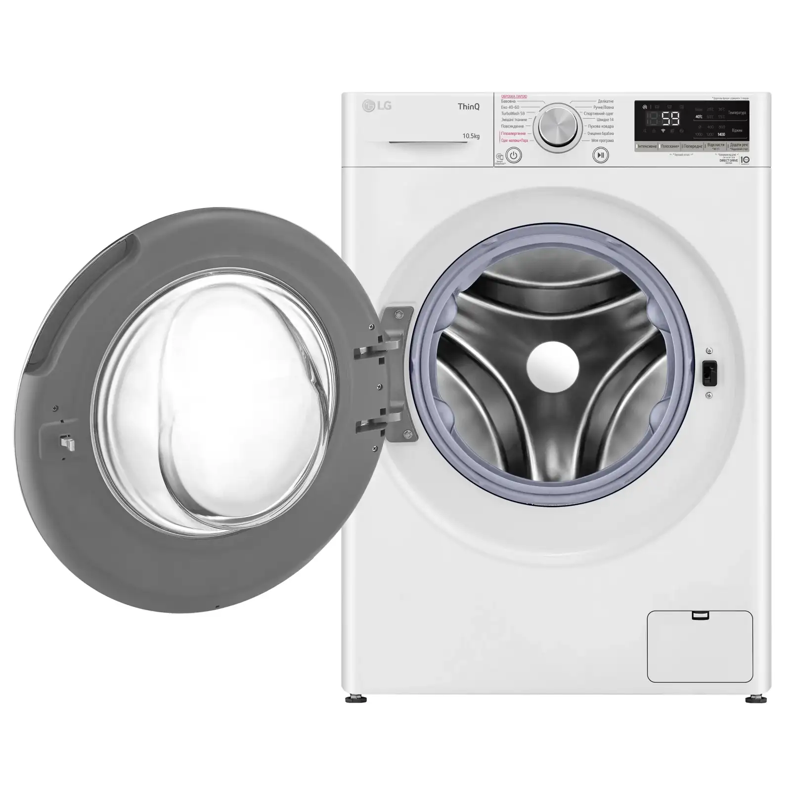 Пральна машина LG F4V5RS0WW UA