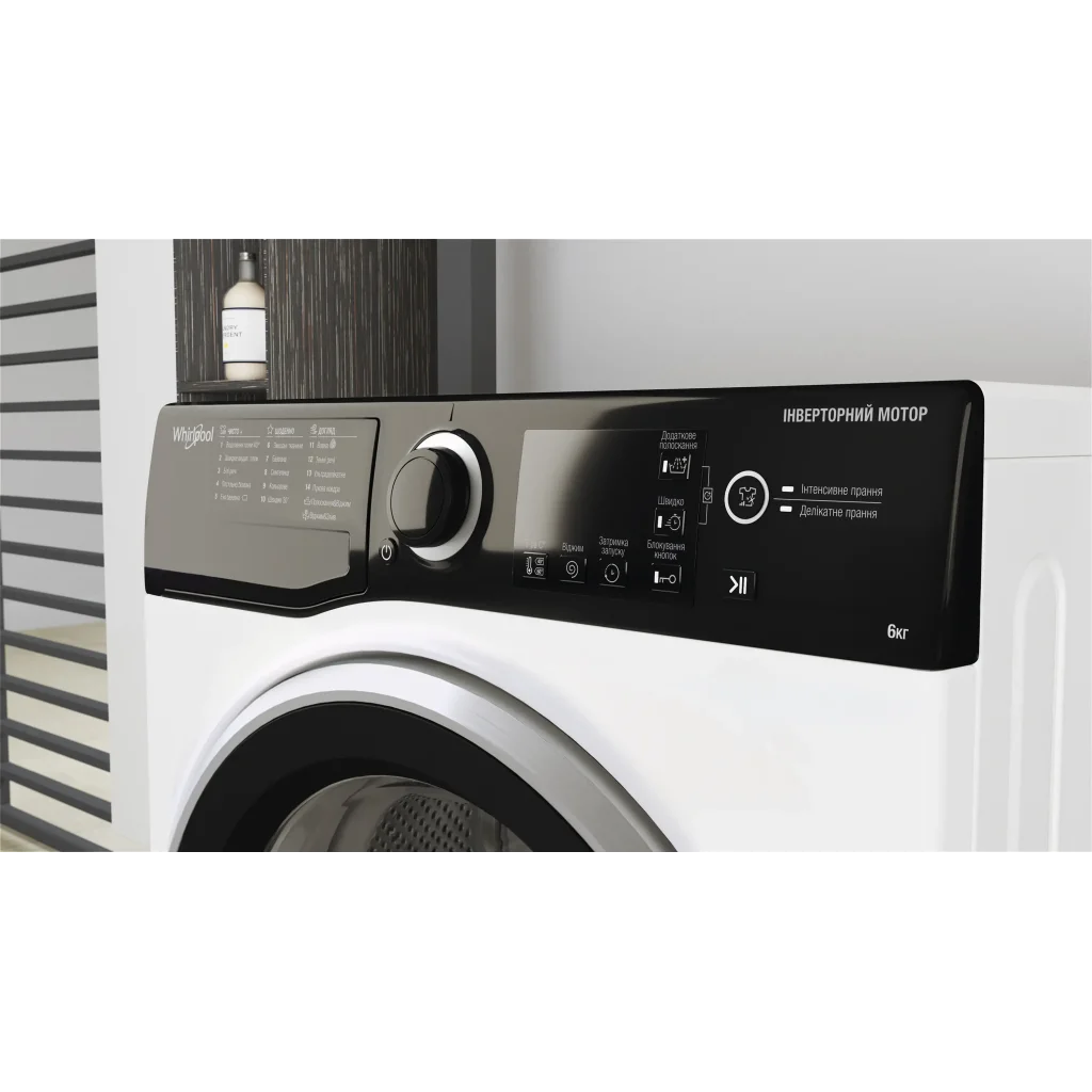 Пральна машина WHIRLPOOL WRBSB 6228 B UA