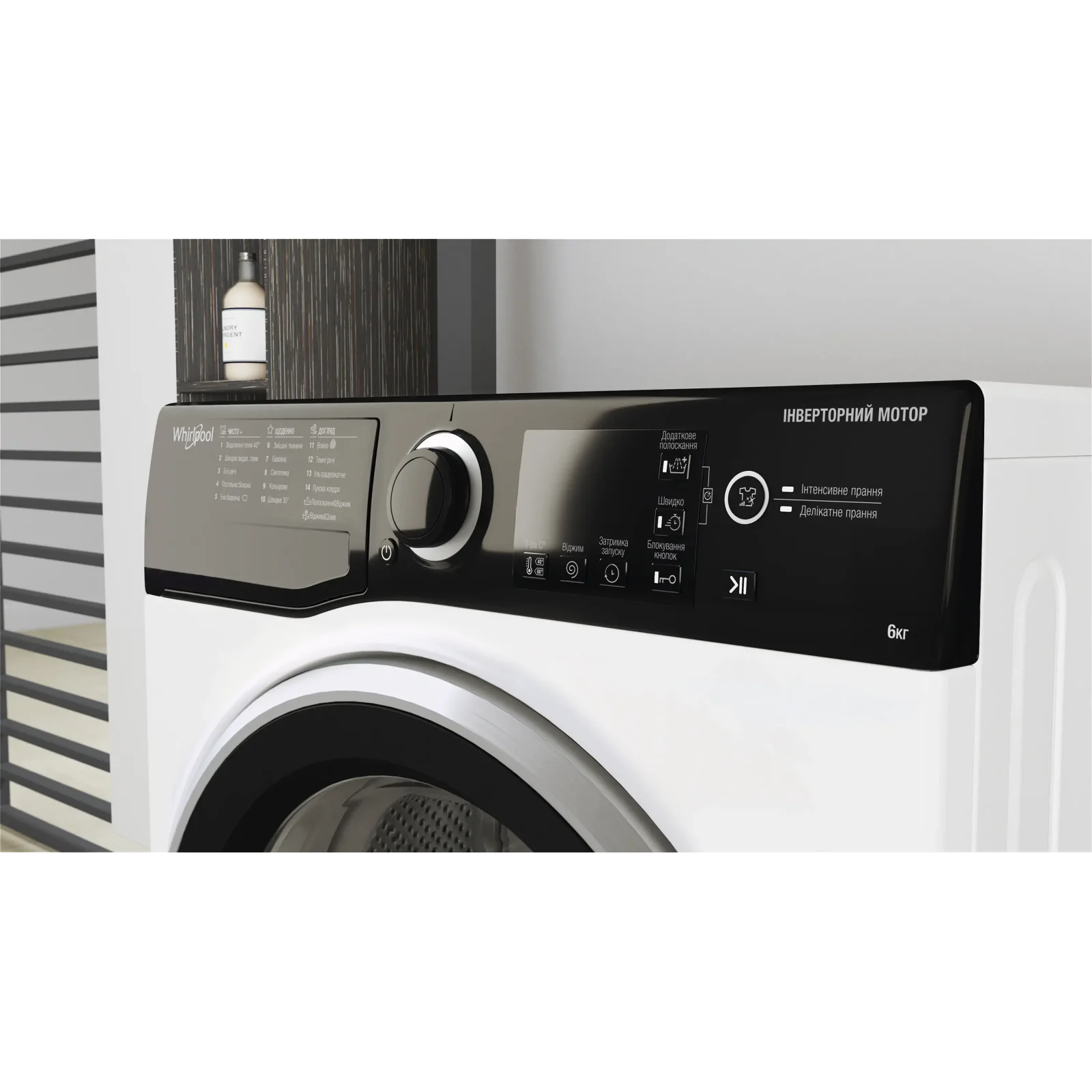 Пральна машина WHIRLPOOL WRBSB 6228 B UA