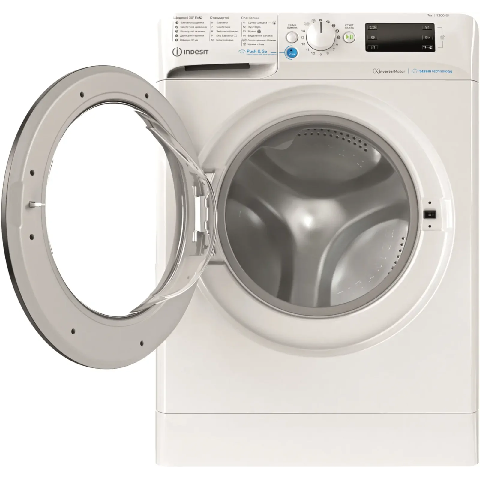 Пральна машина INDESIT BWSE 71293X WBV UA